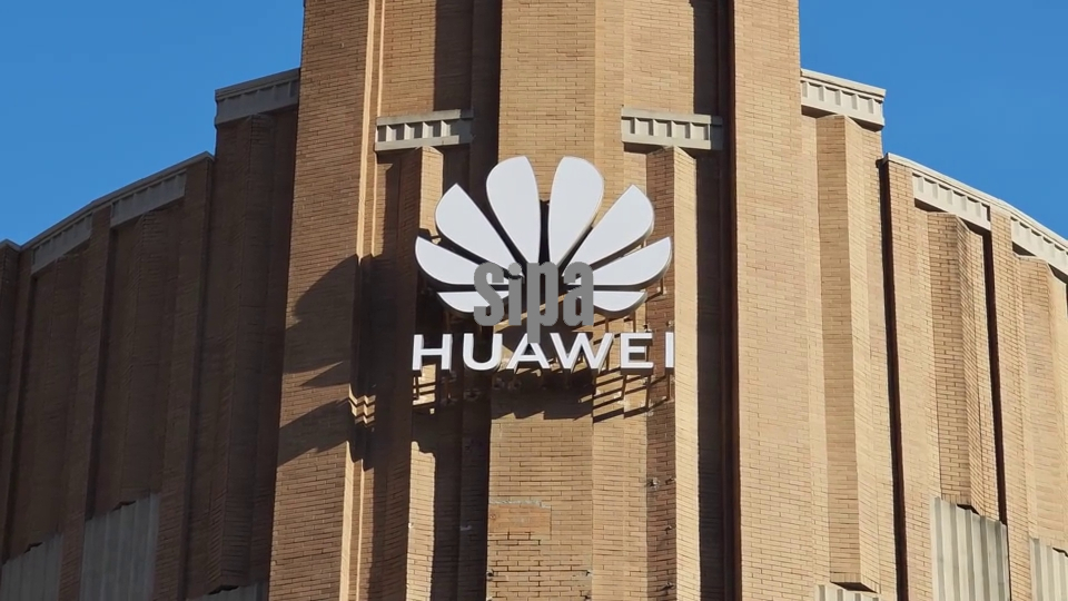 Huawei flagship store on Nanjing Road Pedestrian Street in Shanghai, China - 29 Oct 2025