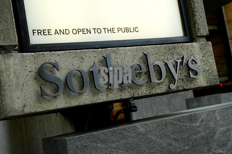 NY: Grand Opening of Sotheby's Global Headquarters at The Breuer Building