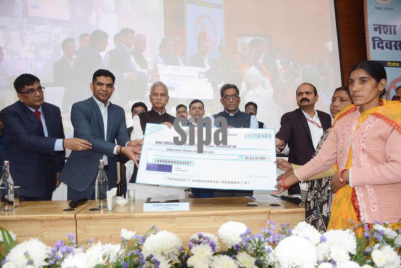 India: Bihar Minister Vijendra Prasad Yadav Addresses Nasha Mukti Diwas Function At Adhiveshan Bhawan In Patna