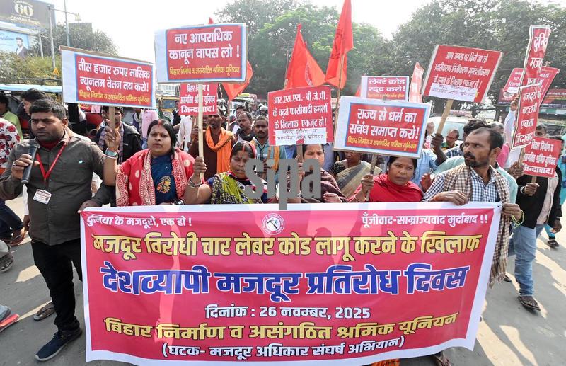 India: Bihar Politics And Governance