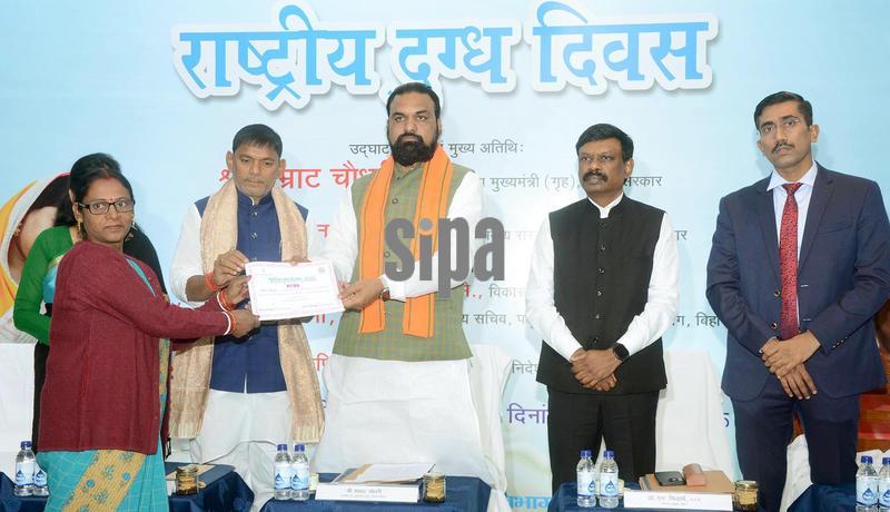 India: Bihar Deputy Chief Minister Samrat Choudhary Addresses National Milk Day In Patna