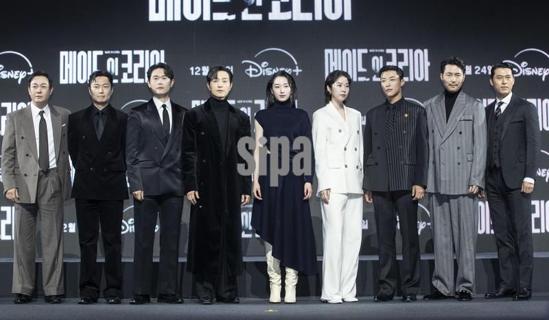 South Korea - Disney+ Movie Made in Korea Press Conference