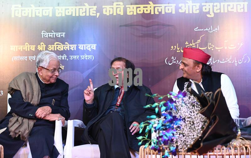 India: Unveiling Of Book On Urdu Poet Waseem Barelvi