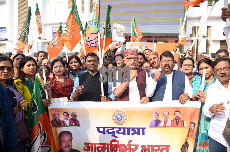 India: BJP Workers Take Out Atmanirbhar Bharat Swadeshi Sankalp Abhiyan