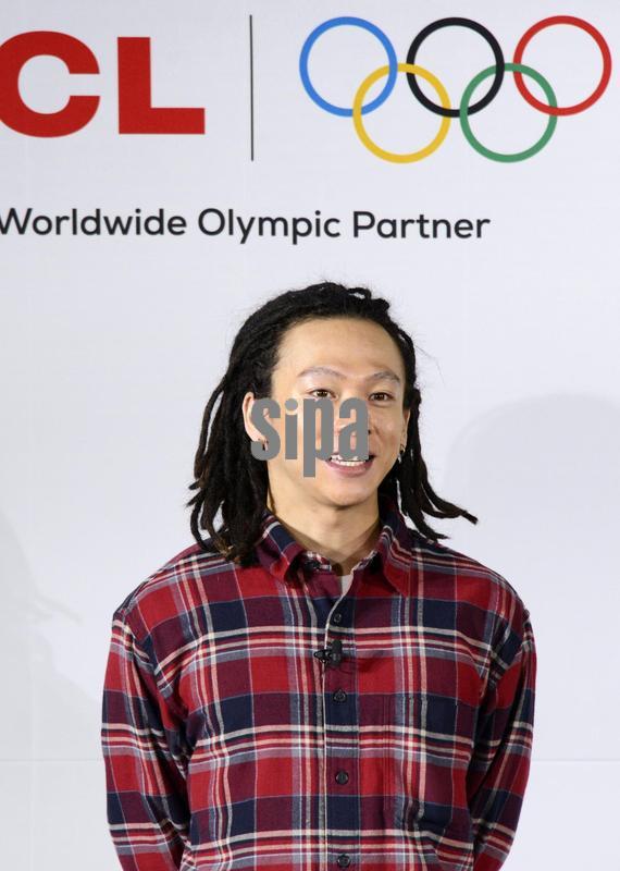  Japan: Snowboarding: Ayumu Hirano