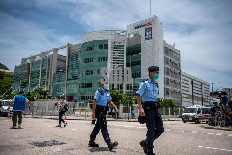 HONGKONG-NSL/APPLE-DAILY