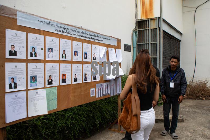 General Election and Constitutional Referendum in Thailand on 8 February 2026