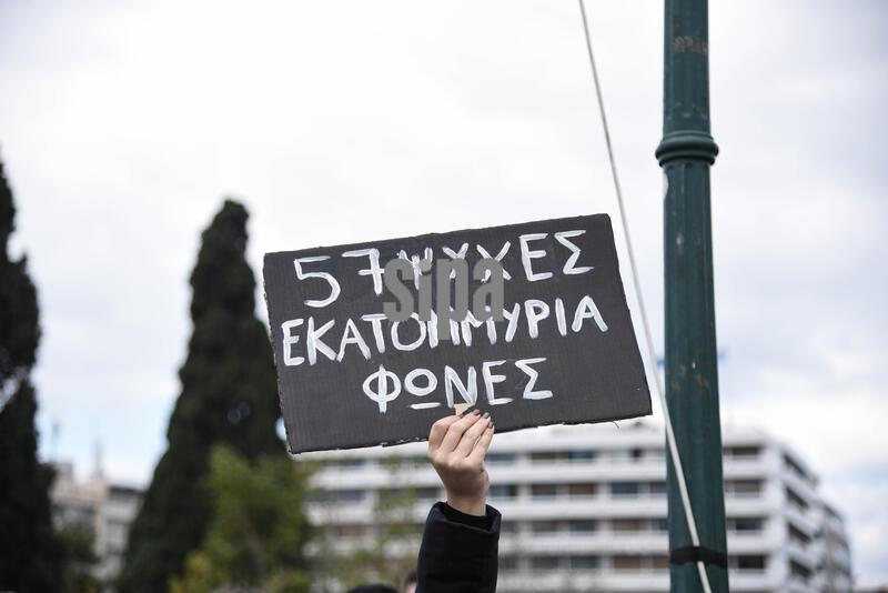 Greece: Protestors demand justice for the victims of the Tempi train collision