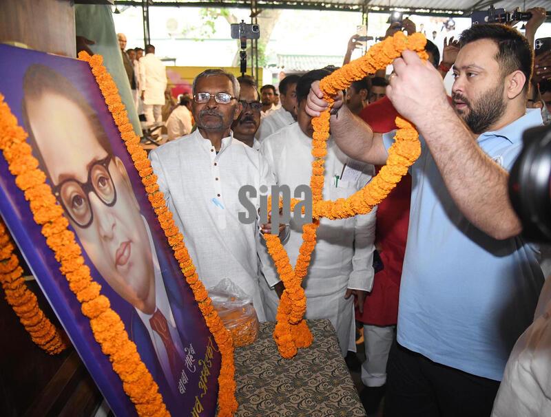 India: RJD Leader Tejashwi Yadav Attends Dr. Bhimrao Ambedkar Jayanti Samaroh At RJD Office