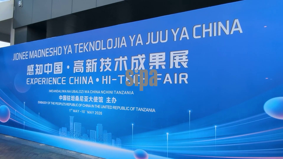 Tanzania: Minister highlights China tech cooperation in Dar Es Salaam