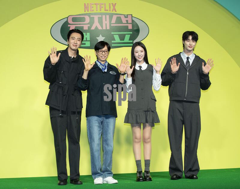 South Korea – Netflix Series Jae-seok’s B&B Rules! Press Con