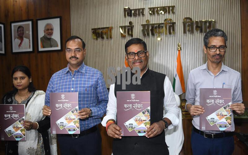 India: Bihar Art, Culture And Youth Minister Pramod Kumar Chandravanshi Released The Magazine Kala Samvad In Patna 