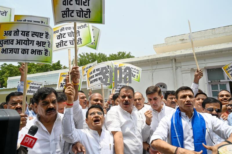 India: Madhya Pradesh Congress MLAs Protest March Against Disqualification Of Rajya Sabha Candidate Meenakshi Natarajan