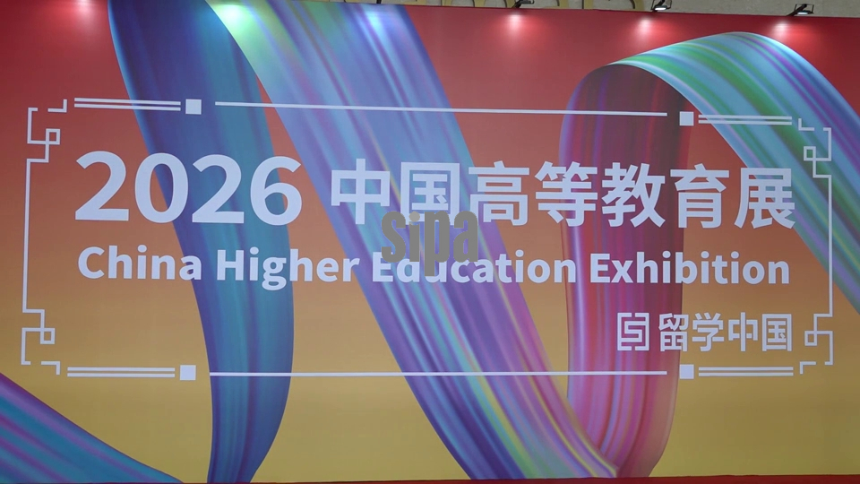 China higher education expo draws crowds as young Indonesians seek wider opportunities
