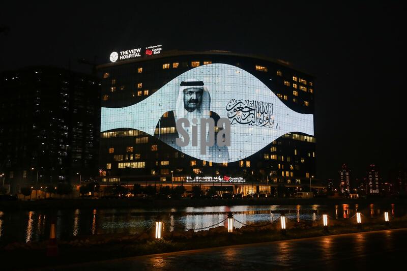 Billboards in Doha displaying the image of the late Sheikh Hamad bin Khalifa Al Thani  - 13 Jul 2026