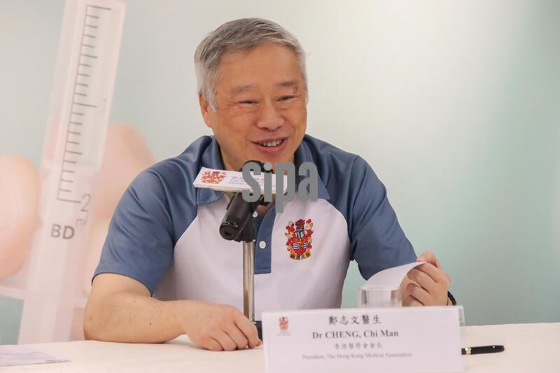 HONG KONG-DAILY/HKMA-VACCINATION-GUIDELINES-PRESS-CONFERENCE