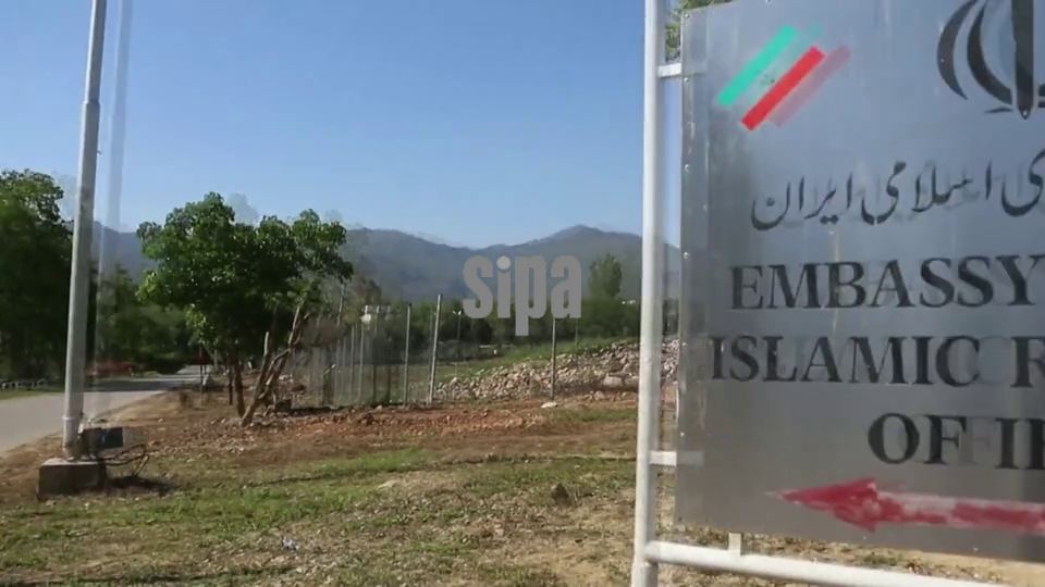Pakistan: Iranian envoy accuses U.S. of violating Pakistan-mediated MOU, urges global condemnation