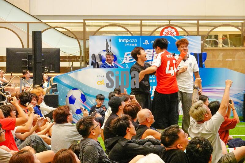 HONG KONG-DAILY/WORLD-CUP-WATCH-PARTY