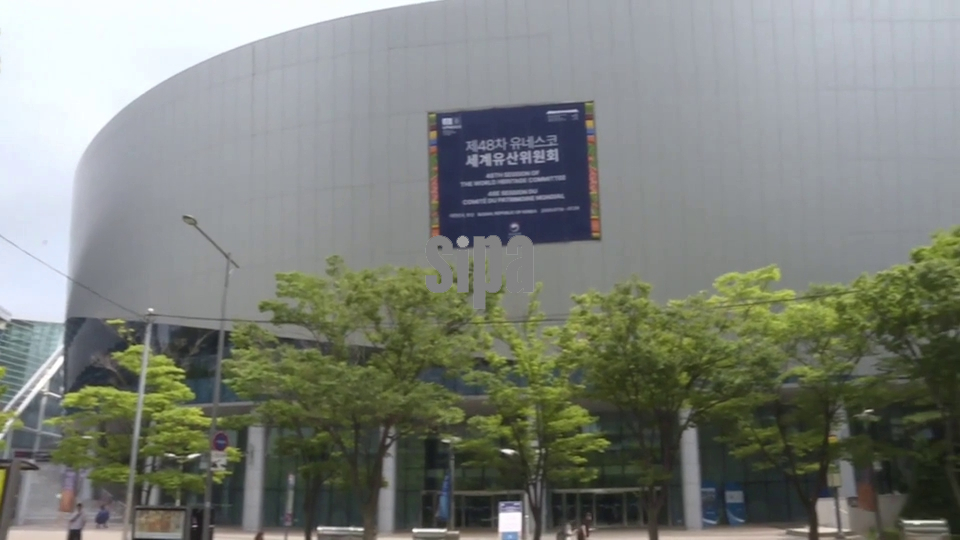 South Korea: UNESCO World Heritage Committee opens annual session in S. Korea's Busan