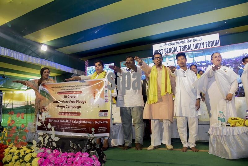 Indigenous Peoples Day Gathering West Bengal