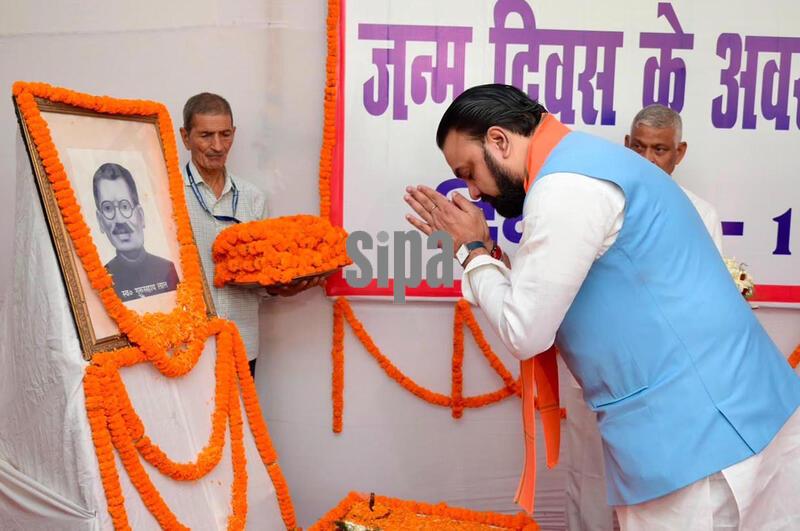 India: Bihar Politics And Governance