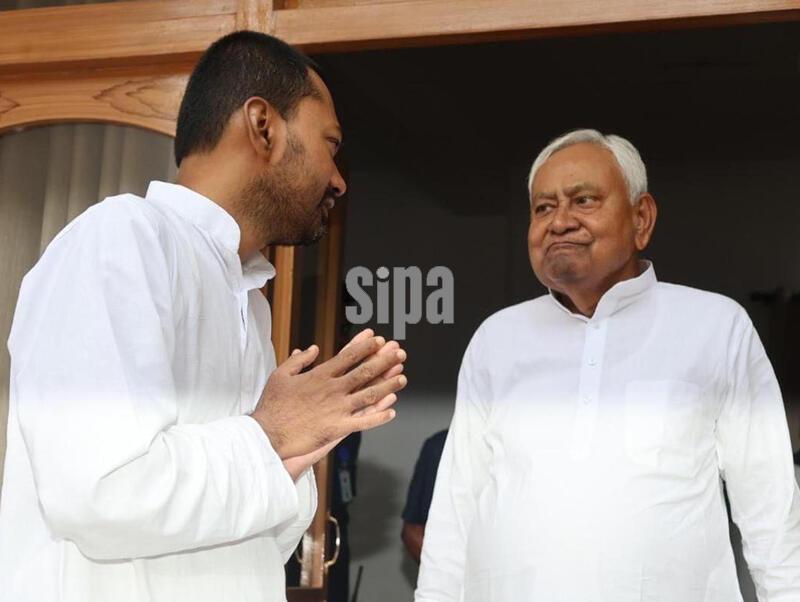 India: Bihar Politics And Governance