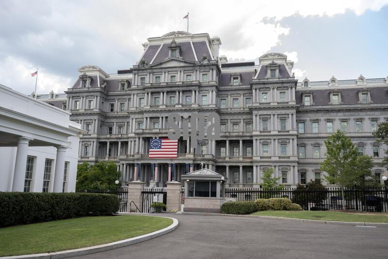 Exterior of the Eisenhower Executive Office Building