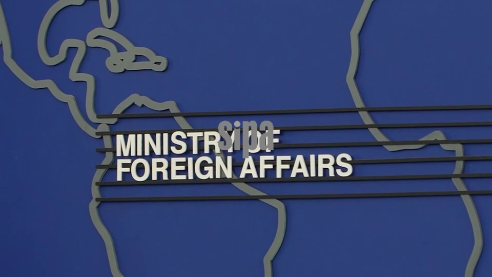 Iran: Foreign Ministry Addresses Oman Meeting Delay in Tehran