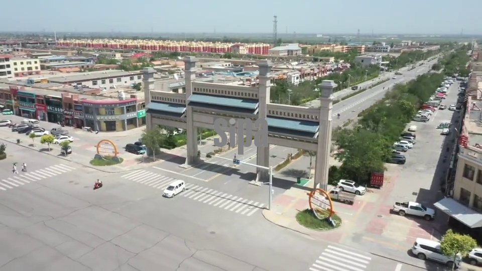 China: Poverty Alleviation Transforms Minning Town in Ningxia