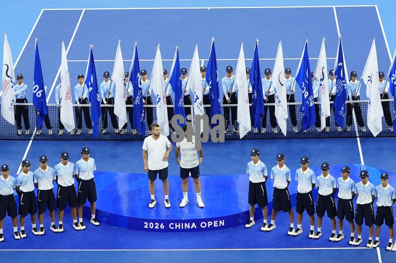 2026 China Open Men's Doubles final
