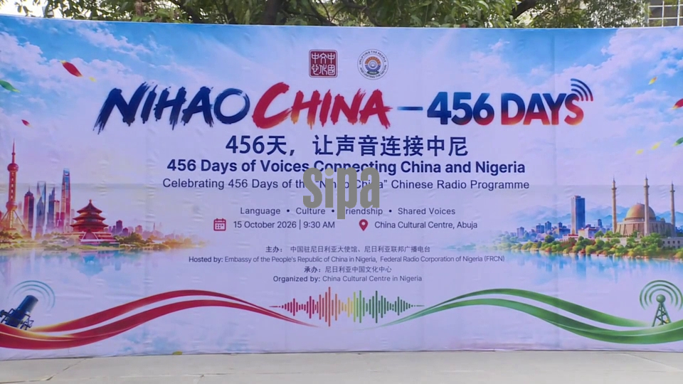 Nigeria: "Nihao China" Radio Program Celebrated in Abuja